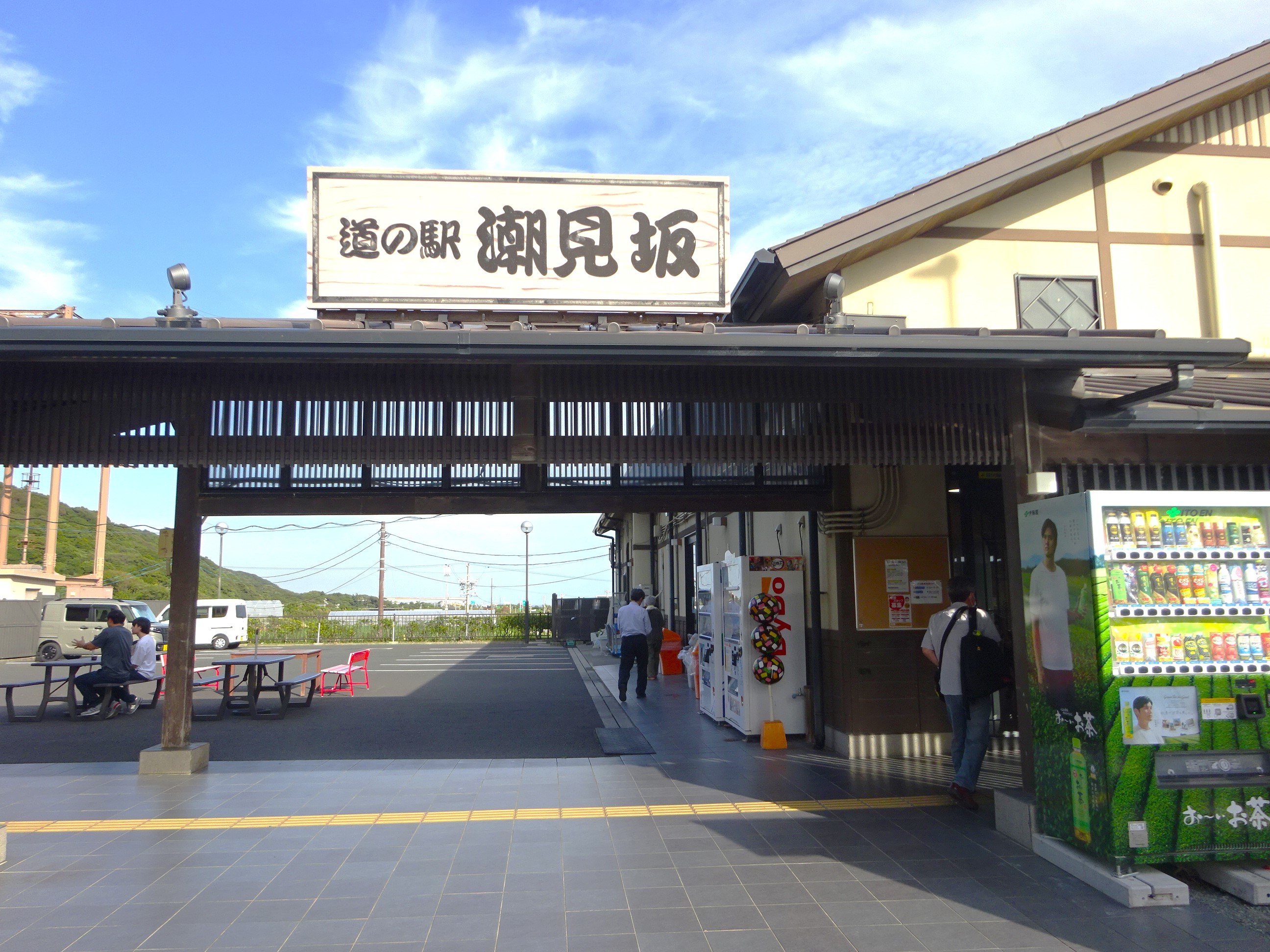 DSC00832.JPG