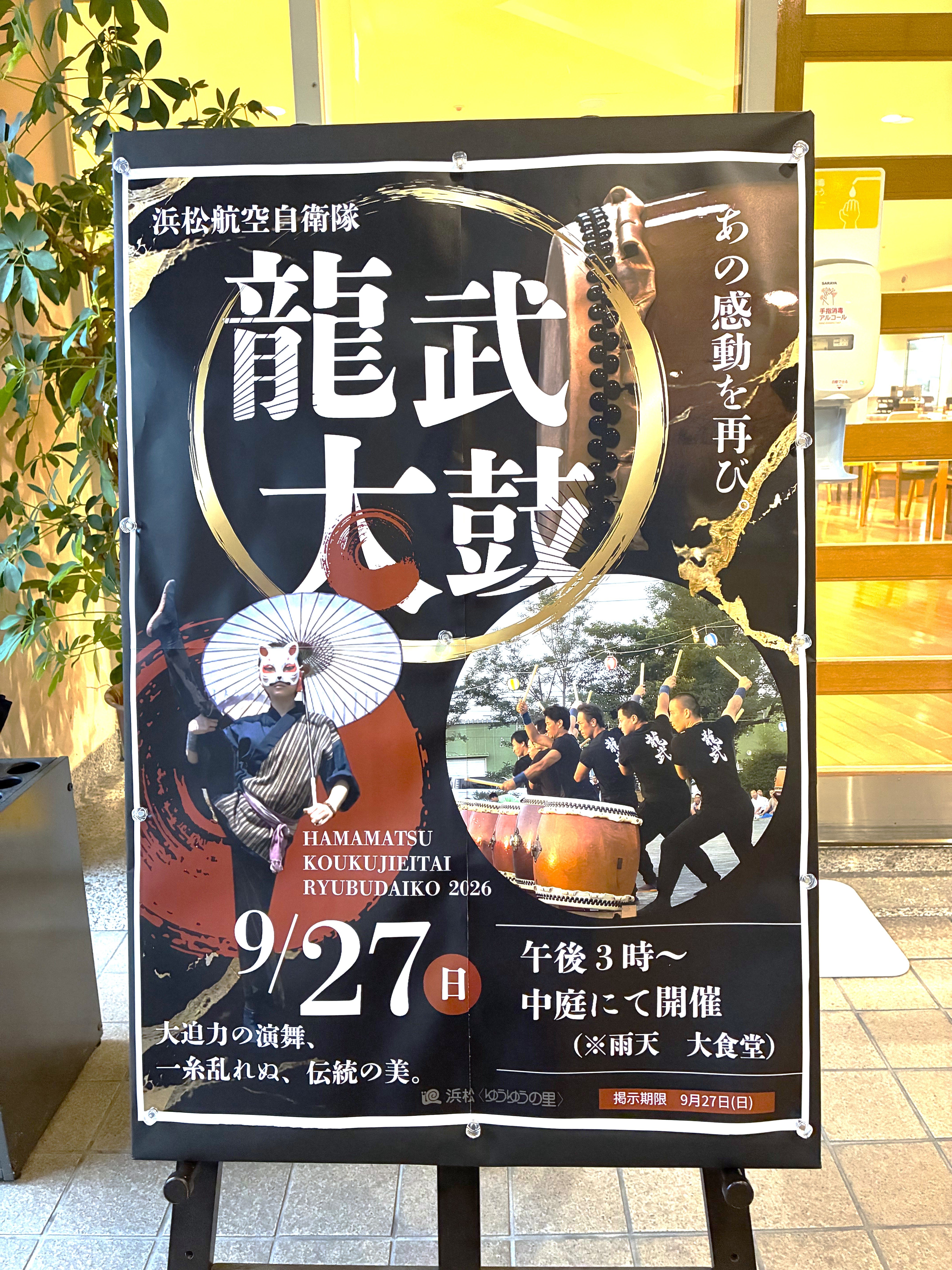 IMG_1438.jpeg