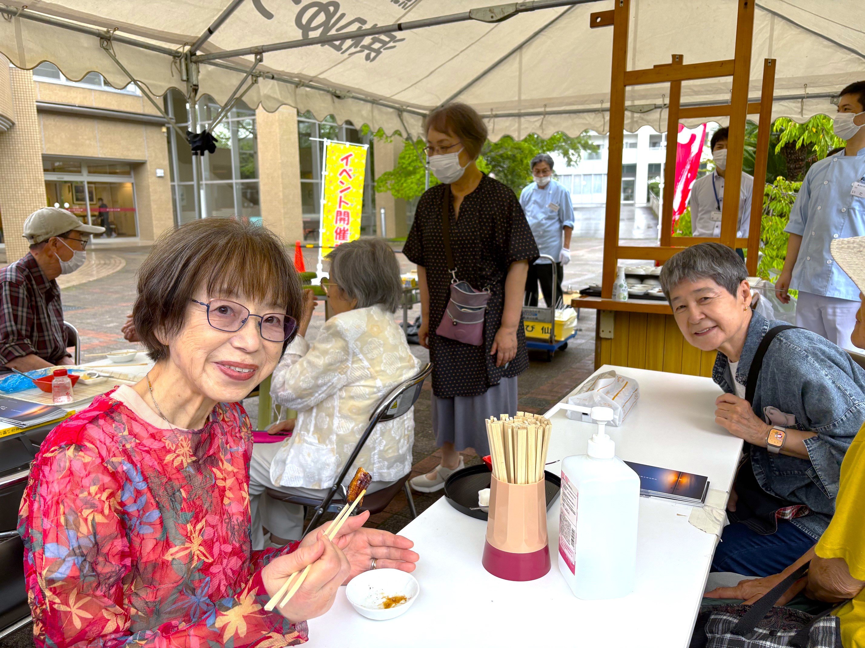 IMG_3930.jpeg