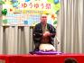IMG_0817.jpeg