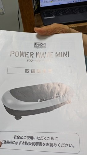 1000003822.jpg