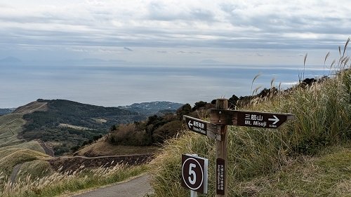 細野高原⑥.jpg