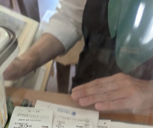 この手が.jpg