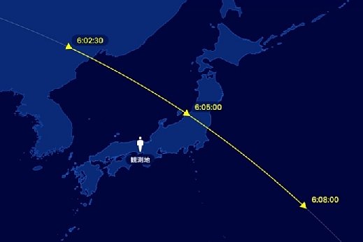 Ｙ０３ JAXA２日本地図神戸トリミング.jpg