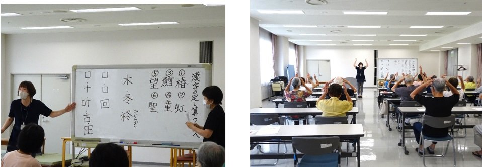 脳の健康診断①.jpg