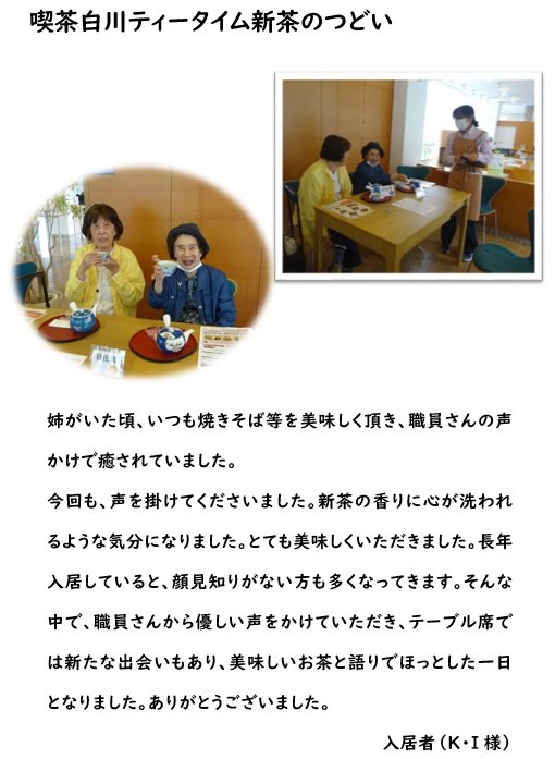 タイトルなし.jpg