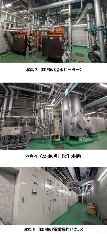 インフラ設備③.jpg