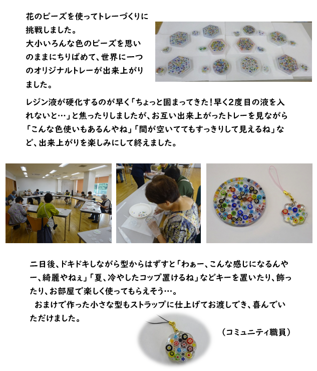 スクリーンショット 2026-08-16 093927.png