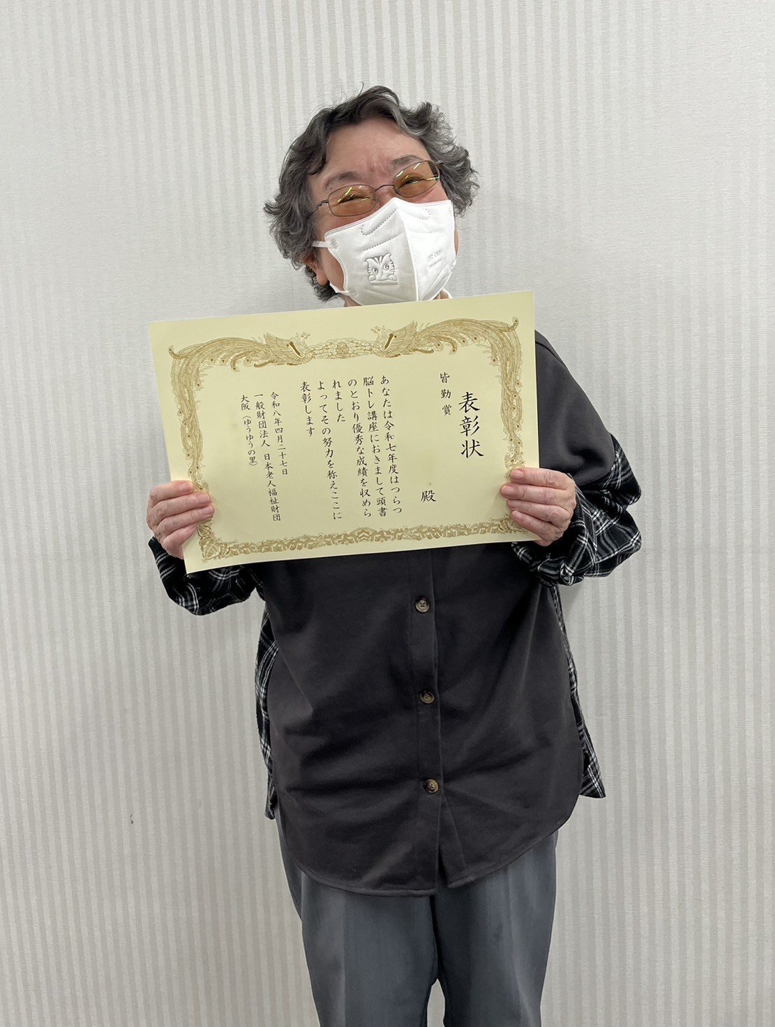 使用写真②.1.jpeg
