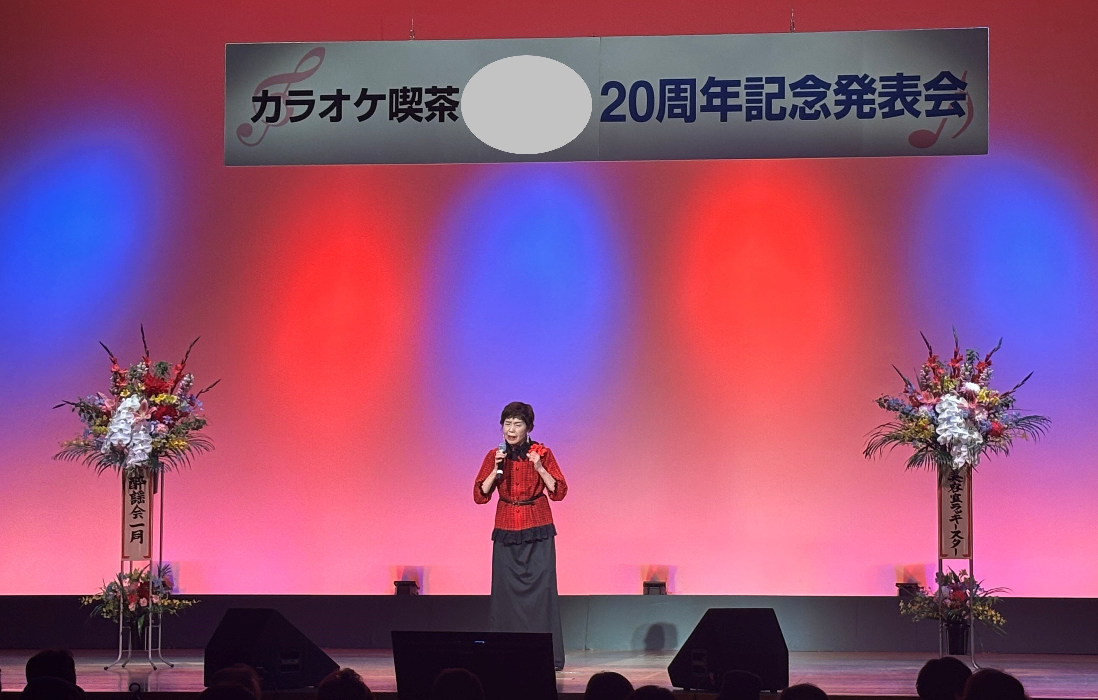 張り出し写真.jpg