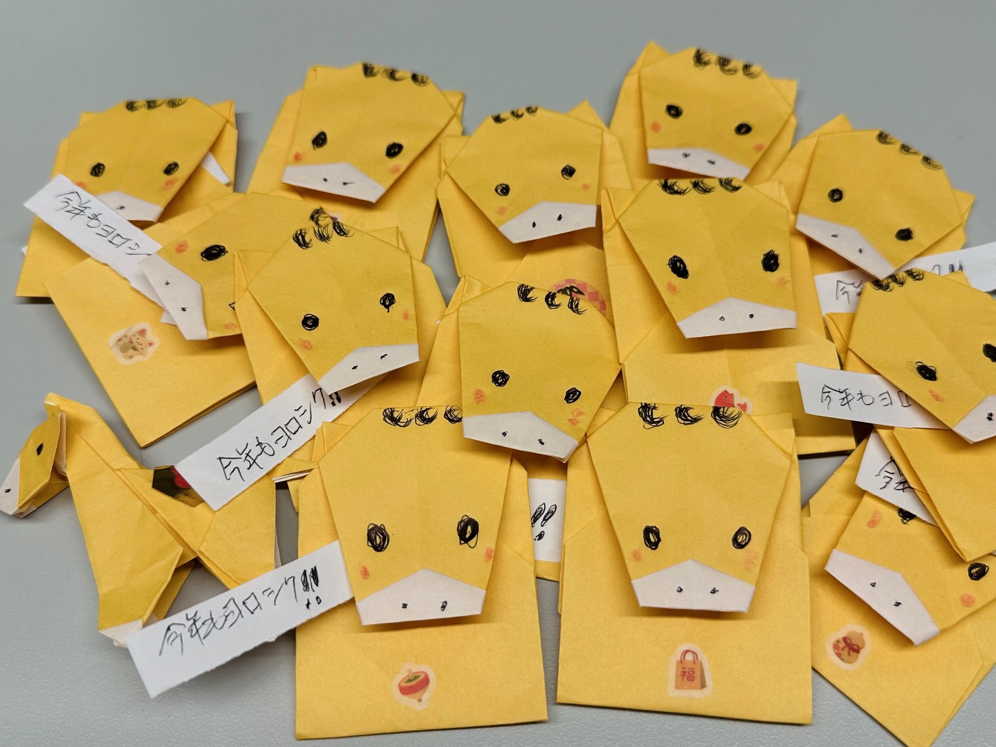 【画像】午年の折り紙.jpg