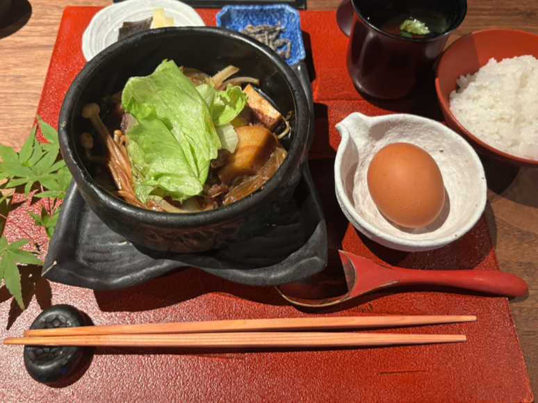 スクリーンショット (84).png