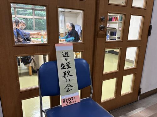 IMG_4596たんか1.JPG