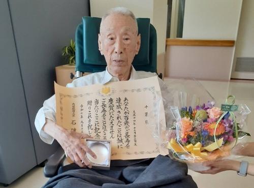 IMG_5308 - お祝い.JPG