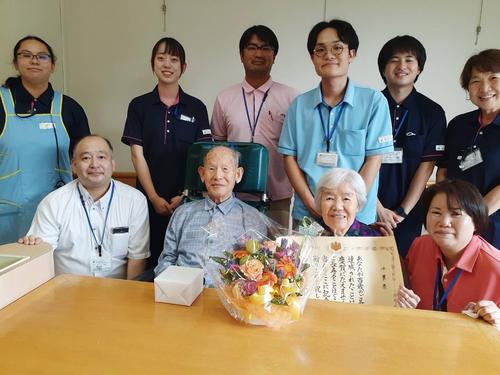 IMG_5305 お祝い2.JPG