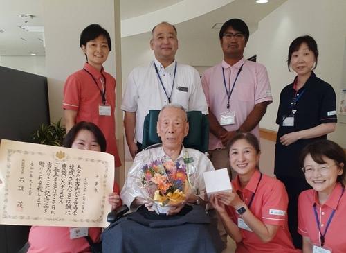 IMG_5310お祝い1 - コピー.JPG