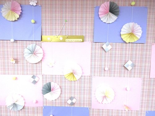 IMG_0014 - コピー.JPG