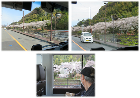 ドライブ①.png